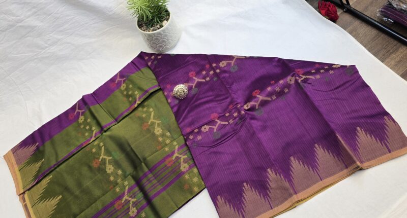 TANGAIL HALF SILK - Image 13