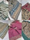 TOSSOR SAREE COLLECTION